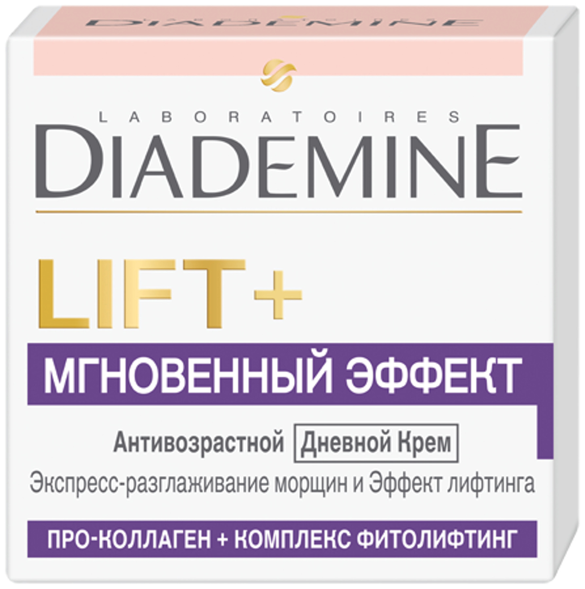 заказать и купить Diademine LIFT+ Мгновенный эффект Дневной крем, 50 мл
