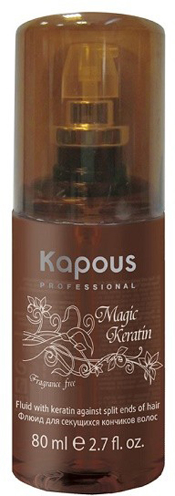заказать и купить Kapous Флюид для секущихся волос с кератином Magic Keratin 80 мл