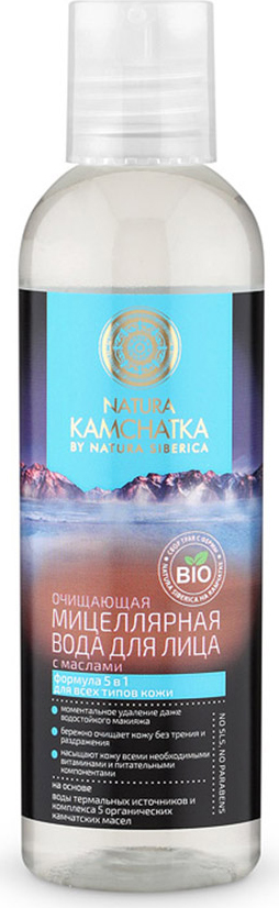 заказать и купить Natura Siberica Kamchatka Очищающая мицеллярная вода для лица с маслами, 200мл