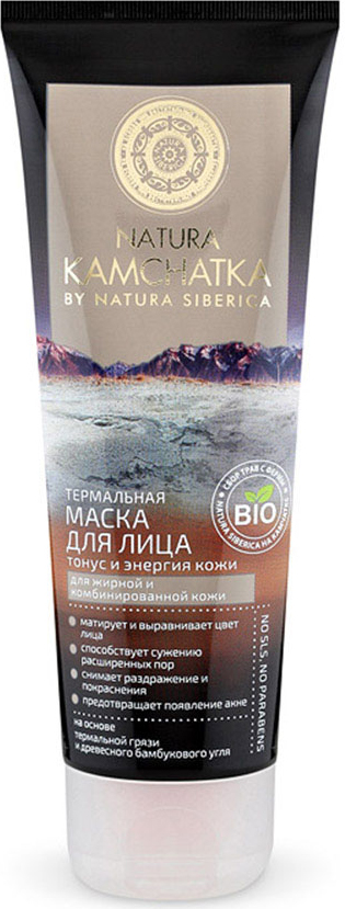 заказать и купить Natura Siberica Kamchatka Маска для лица термальная, тонус и энергия кожи, 75 мл