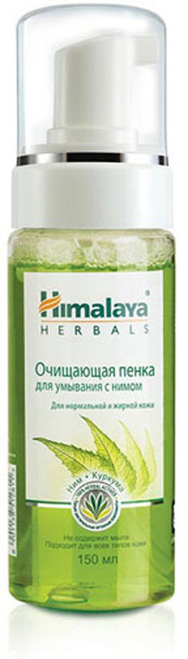 заказать и купить Himalaya Herbals Очищающая пенка для умывания, с нимом, для нормальной и жирной кожи, 150 мл