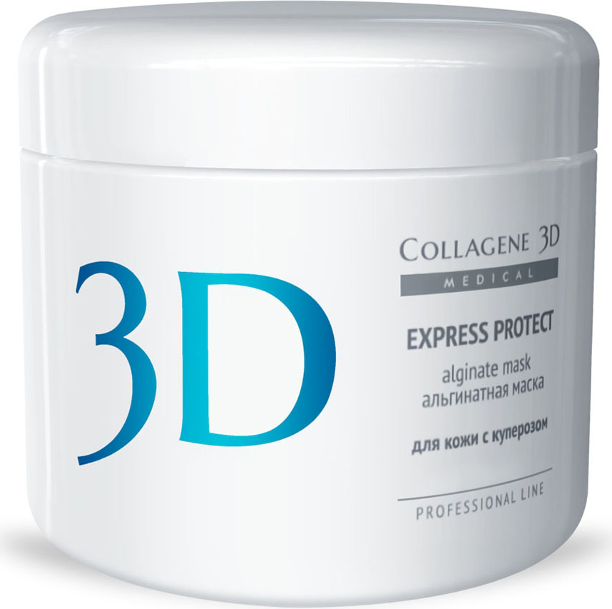 заказать и купить Medical Collagene 3D Альгинатная маска для лица и тела Express Protect ,200 г