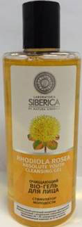 заказать и купить Natura Siberica Laboratoria Siberica Гель для умывания очищающий Стимулятор молодости, Родиола розовая, 300 мл