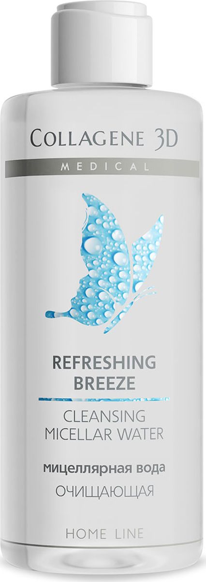 заказать и купить Medical Collagene, 3D Мицеллярная вода Очищающая Refreshing Breeze, 200 мл