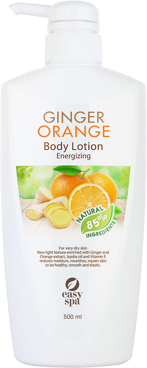 заказать и купить Easy Spa Лосьон для тела для сухой кожи Ginger Orange, 500 мл
