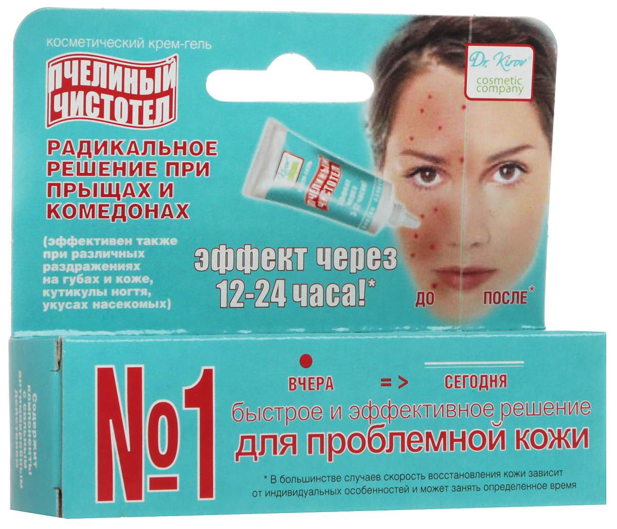 заказать и купить Dr.Kirov Cosmetic Крем-гель для проблемной кожи 