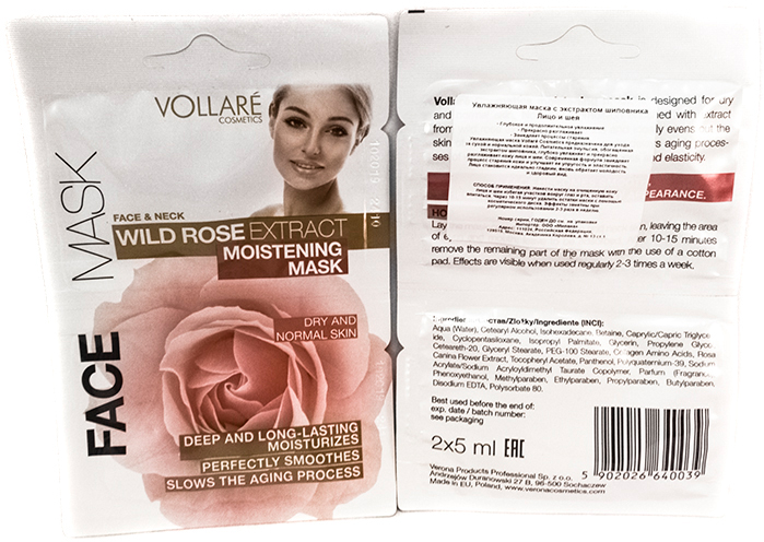 заказать и купить Verona Products Professional Vollare Cosmetics Кремовая маска для лица, 2 х 5 мл