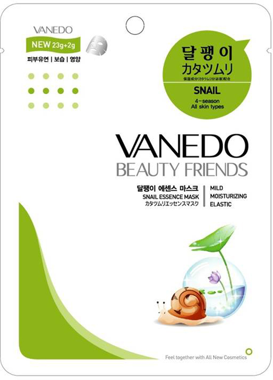 заказать и купить Vanedo Snail Essence Mask Sheet Pack Маска для лица с улиткой, 25 г