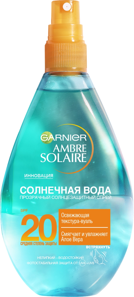 заказать и купить Garnier Ambre Solaire Солнцезащитный спрей для тела 