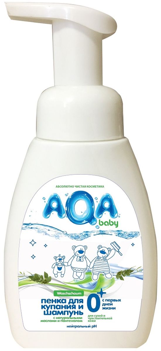 заказать и купить AQA baby Пенка для купания и шампунь с маслами для сухой и чувствительной кожи 250 мл