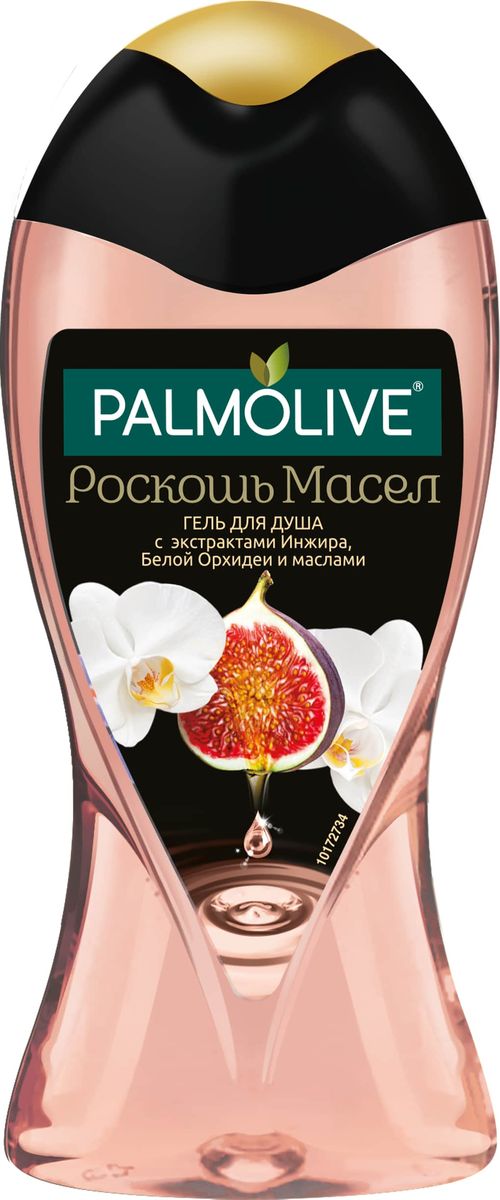 заказать и купить Palmolive гель для душа Роскошь масел Инжир и белая орхидея, 250 мл