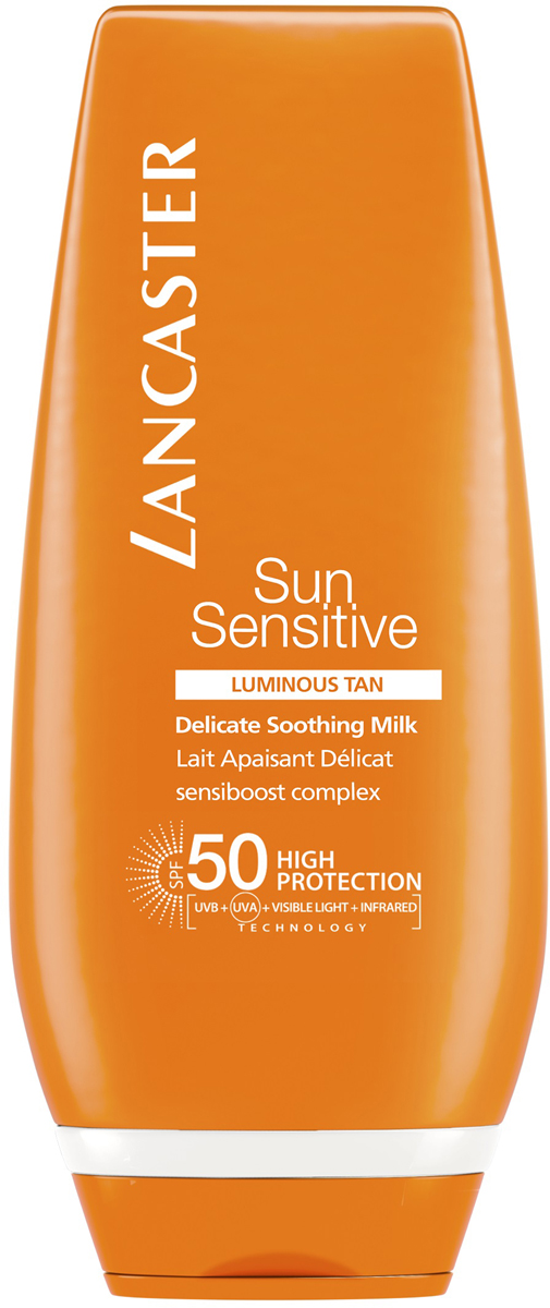 заказать и купить Lancaster Sun Sensitive Нежное молочко для тела для чувствительной кожи SPF 50, 125 мл