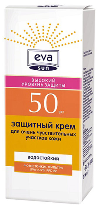 заказать и купить Pollena Eva Крем защитный для чувствительных участков кожи Eva Sun высокий уровень защиты SPF 50, 25 мл