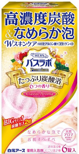 заказать и купить Hakugen Eartn HERS Bath Labo Premium Увлажняющая соль для ванны, с ароматами: жасмина, апельсина, леса, сакуры, розы, меда, 70 г