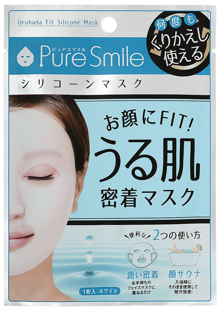 заказать и купить Pure Smile Трехмерная увлажняющая многоразовая силиконовая маска, белая